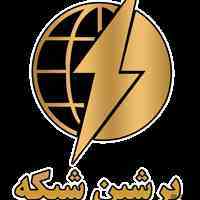 صفر تا صد خدمات دوربین مداربسته و دزدگیر 