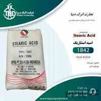 فروش اسید استئاریک 1842