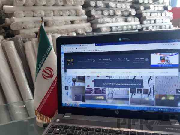 فروش کاغذ دیواری در اصفهان