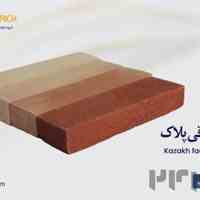 خرید آجر از کارخانه آجر پارس(آجر نما پارس)