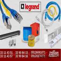 نماینده ی رسمی تجهیزات شبکه پسیو و اکتیو لگراند و نگزنس