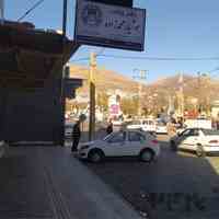 وکیل دادگستری در شهر بانه