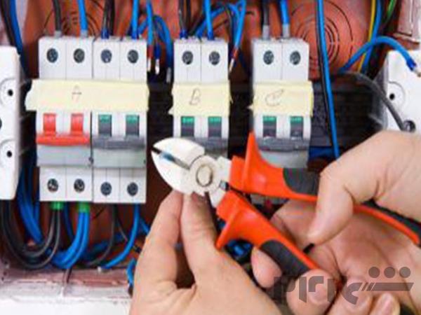 خدمات برق و خورده کاری ساختمان و شبکه
