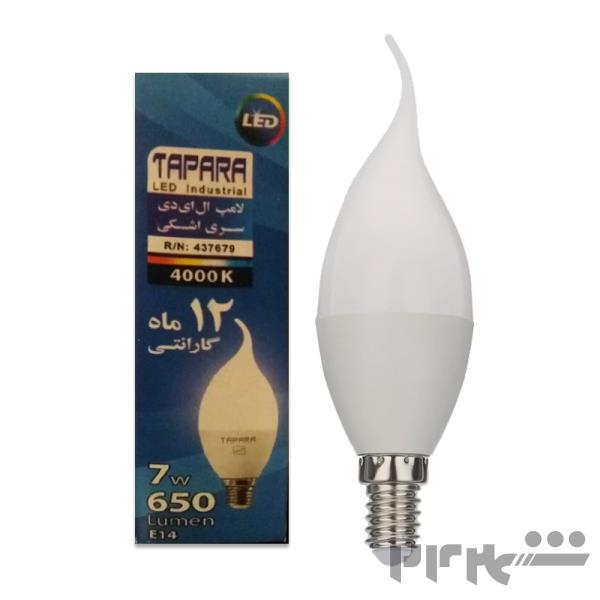 لامپ LED سری اشکی ( ۷W ) TAPARA