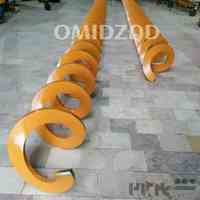 اسکرو کانوایر