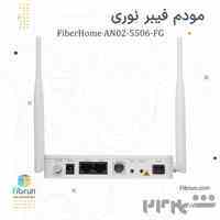 مودم فیبر نوری فایبر هوم مدل AN5506-02-FG