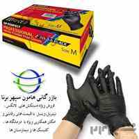 دستکش لاتکس،دستکش نیتریل،دستکش وینیل 
