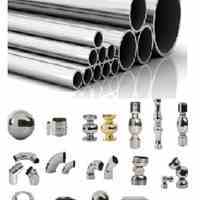 طراحی و تولید انواع شین های الومینیومی