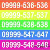 سیم کارت رند سامانتل