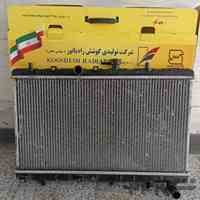رادیات ریو