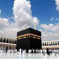 خرید و فروش فیش حج عمره با اولویت اول و دوم