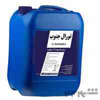  روغن حل‌شونده آب صابون Z1  ارسال به سراسر کشور 