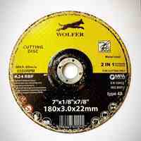 تیغ اره های دیسکی