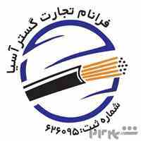 فروش انواع سیم و کابل برق و کابل شبکه و تجهیزات برق