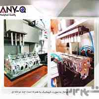 سرسیلندر کامل 405 برندANY-Q