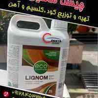 کود، کلسیم ، آهن 