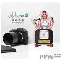 کارت ویزیت های برش خاص (برش دلخواه)
