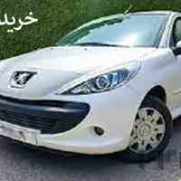 خریدار حواله های بهمن موتور ایران خودرو سایپا