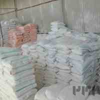 گچ قم گچ شمشه گچ الاهلی  