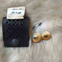 مهره مار اصل 