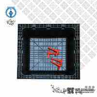 کارخانجات میهن سازان 
