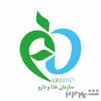 نوشیدنی ماسالا دارای سیب سلامت