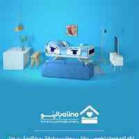 ویزیت فیزیوتراپیست در منزل در استان اصفهان