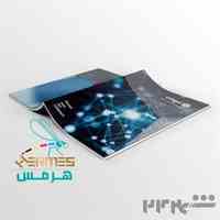 کاتالوگ های خلاقانه و جذاب ویژه کسب و کار شما با قیمت مناسب