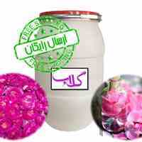  گلاب خانگی بشکه ای درجه یک -60لیتری – فروش عمده برای عطاری ها