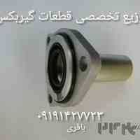 فروش قیفی گیربکس پژو405 بهینه سازی شده