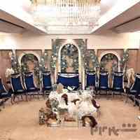 دفتر ازدواج چیتگر