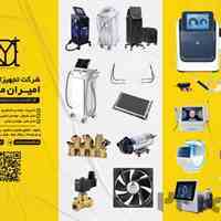 فروش و تعمیرات تجهیزات زیبایی امیران مدیکال 