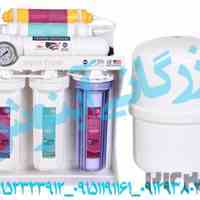 دستگاه تصفیه آب aqua fresh