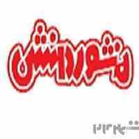 شروع ثبت نام در دبیرستان دوره دوم پسرانه منشور دانش