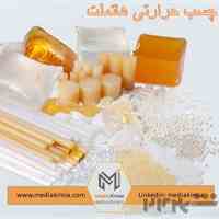  فروش گرانول (810 -910) EVA  برند lotte کره جنوبی   