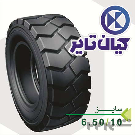 فروش لاستیک لیفتراک 10-6.50 ، خرید لاستیک 10-6.50