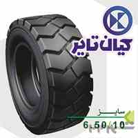 فروش لاستیک لیفتراک 10-6.50 ، خرید لاستیک 10-6.50