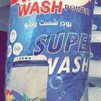 تولید و پخش پودر صادراتی و ارزان