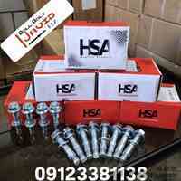 رولبولت HSA