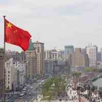 آموزش زبان چینی