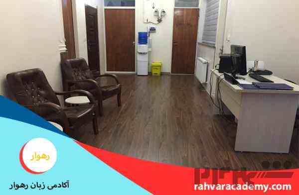 آموزش انواع زبان های خارجی
