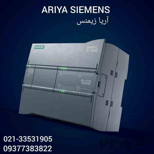 نمایندگی زیمنس 