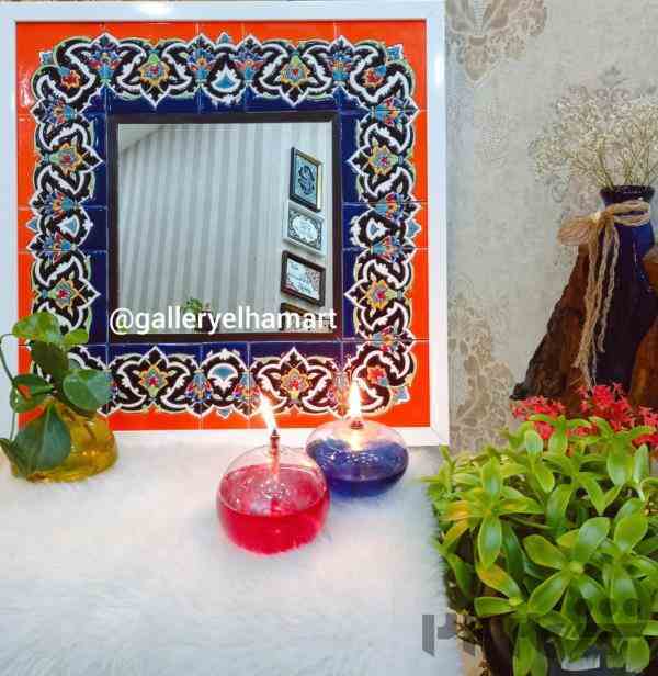 کاشی هفت رنگ 