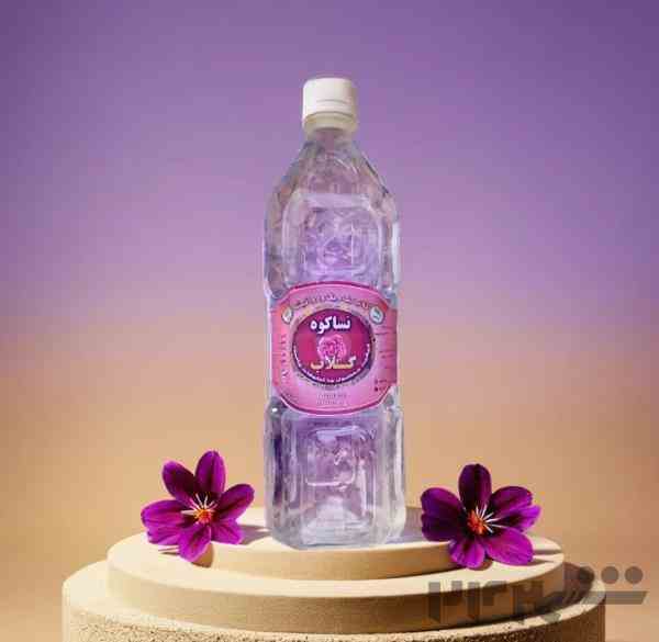 تولیدی انبوه گلاب نساکوه 