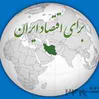 یک فنجان قهوه با طعم کسب و کار 