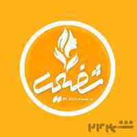 زیباترین نسخه خود را کشف کنید