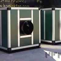 تولیدکننده بهترین باکس فن مهندس سوریان در شیراز09171112702