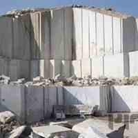 خرید و فروش معادن سنگ ایران 