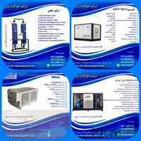 شرکت هواکاران پارس 