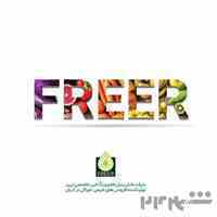فروش عمده رنگ خوراکی و طبیعی مخصوص غلات حجیم شده